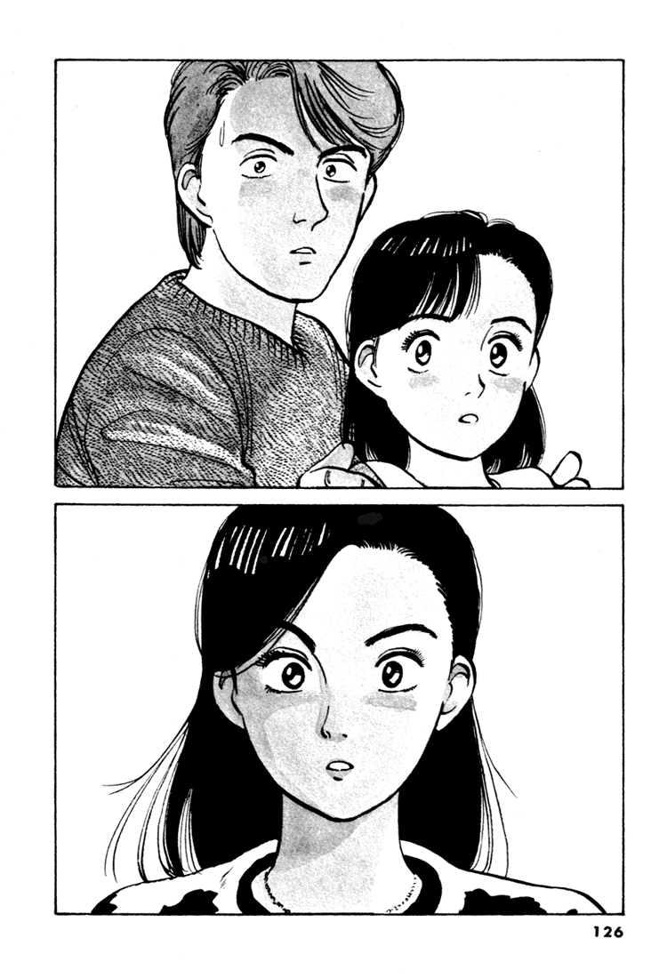 Yawara! Chapter 53.2 page 2 - Chapter 53 v2 : Miss Sayaka's Counterattack!