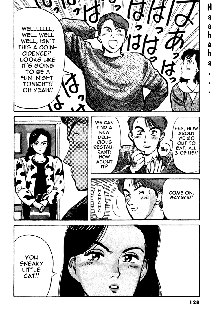 Yawara! Chapter 53.2 page 4 - Chapter 53 v2 : Miss Sayaka's Counterattack!