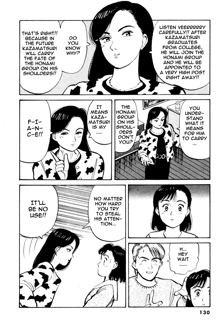 Yawara! Chapter 53.2 page 6 - Chapter 53 v2 : Miss Sayaka's Counterattack!