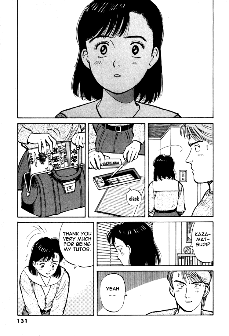 Yawara! Chapter 53.2 page 7 - Chapter 53 v2 : Miss Sayaka's Counterattack!