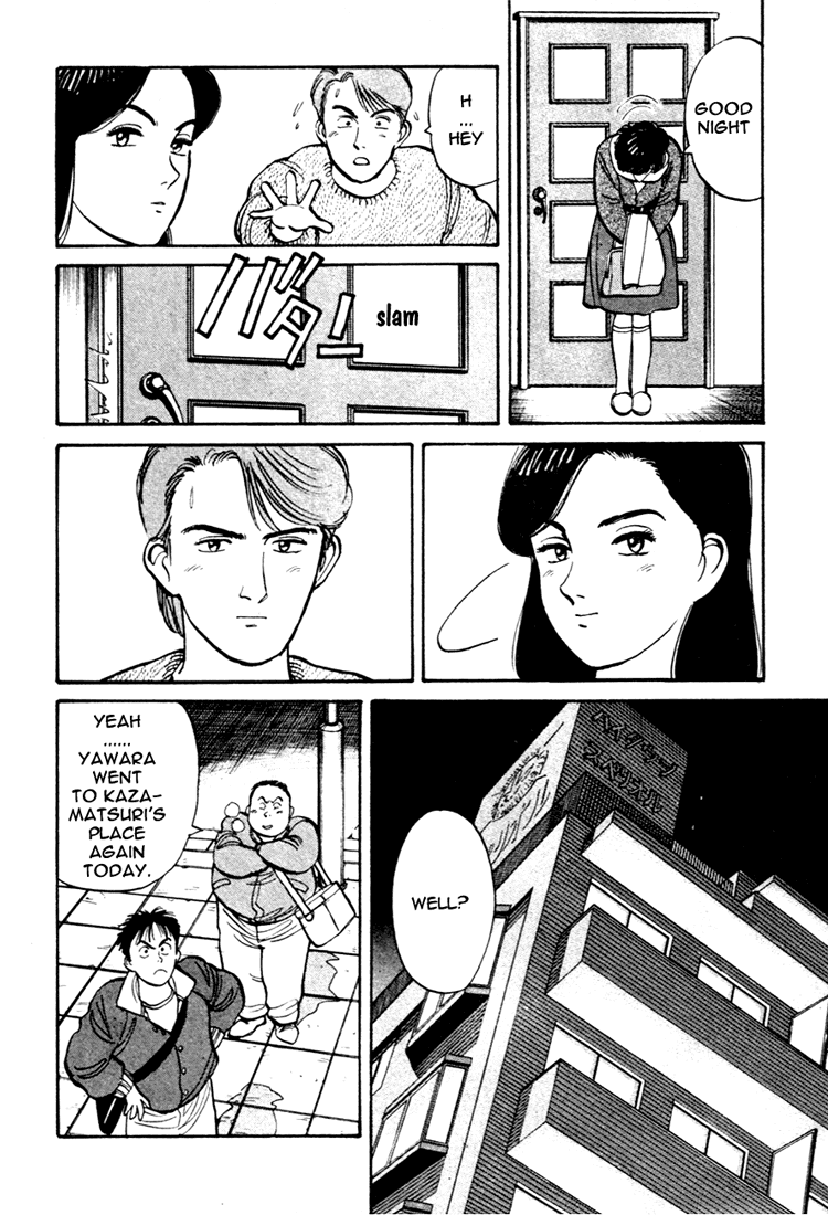 Yawara! Chapter 53.2 page 8 - Chapter 53 v2 : Miss Sayaka's Counterattack!