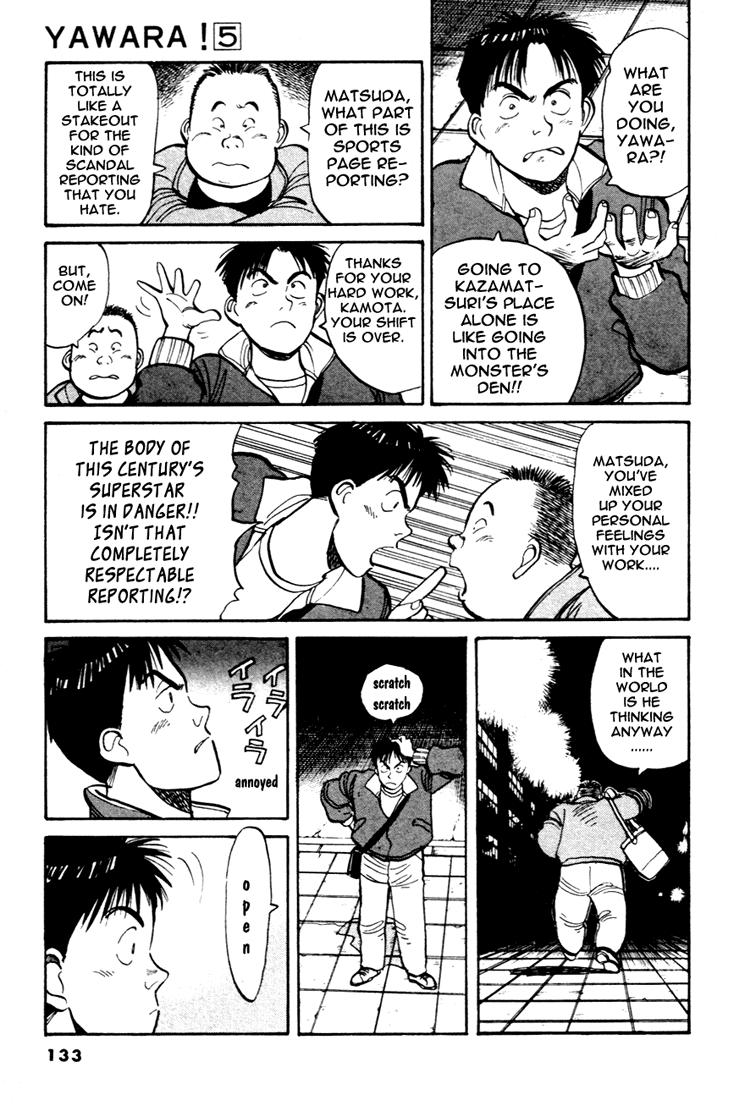 Yawara! Chapter 53.2 page 9 - Chapter 53 v2 : Miss Sayaka's Counterattack!