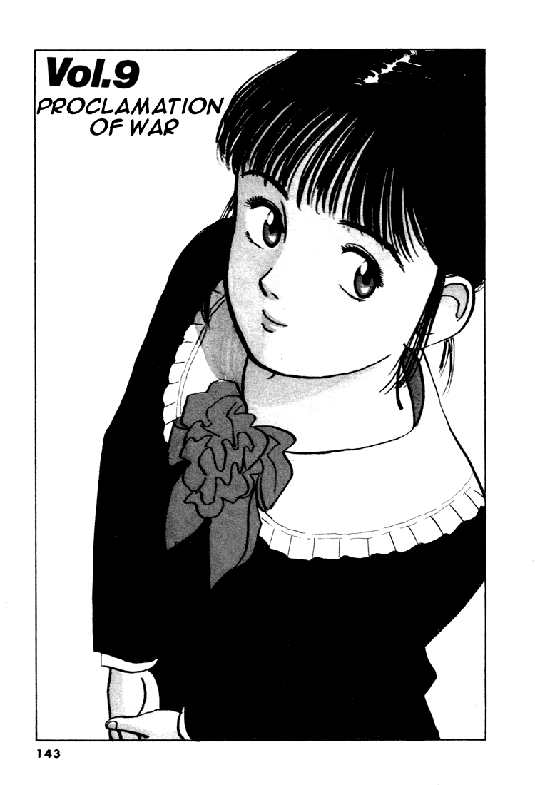 Yawara! Chapter 54.2 page 1 - Chapter 54 v2 : Proclamation of War