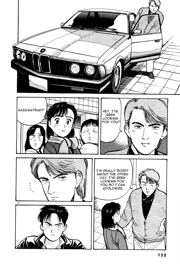 Yawara! Chapter 54.2 page 10 - Chapter 54 v2 : Proclamation of War