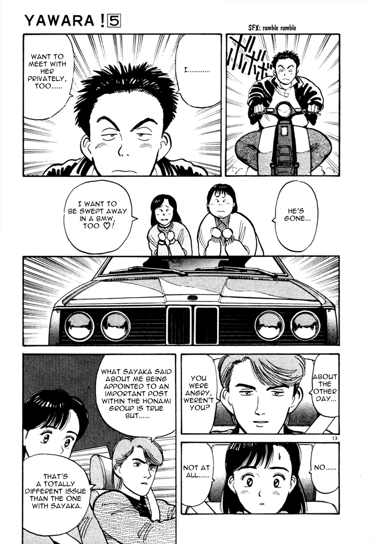 Yawara! Chapter 54.2 page 13 - Chapter 54 v2 : Proclamation of War