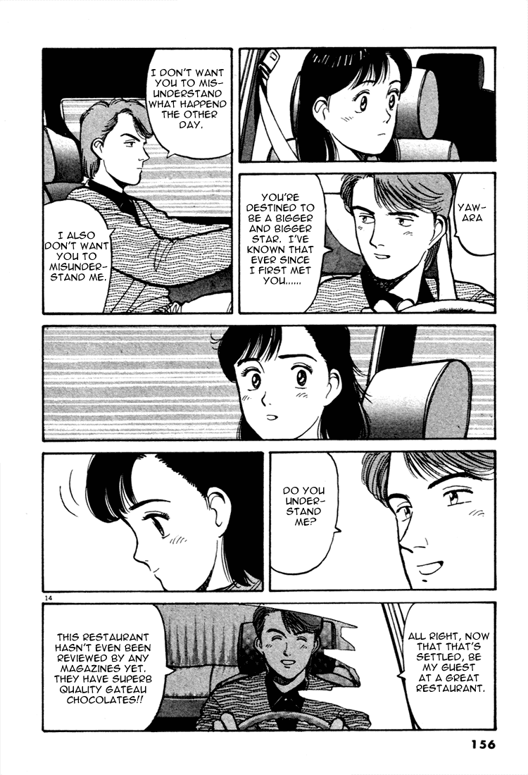 Yawara! Chapter 54.2 page 14 - Chapter 54 v2 : Proclamation of War