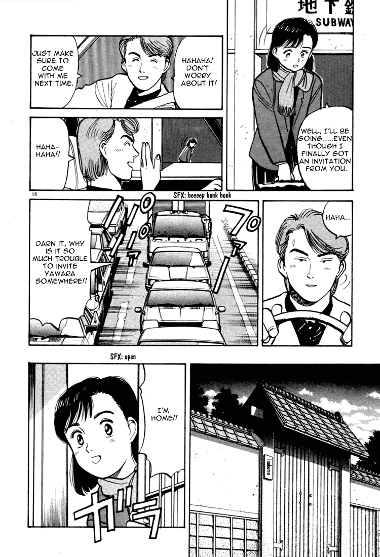 Yawara! Chapter 54.2 page 16 - Chapter 54 v2 : Proclamation of War