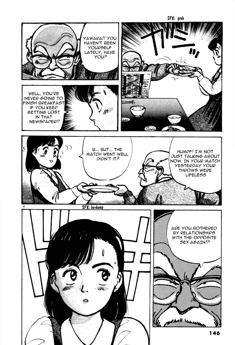 Yawara! Chapter 54.2 page 4 - Chapter 54 v2 : Proclamation of War