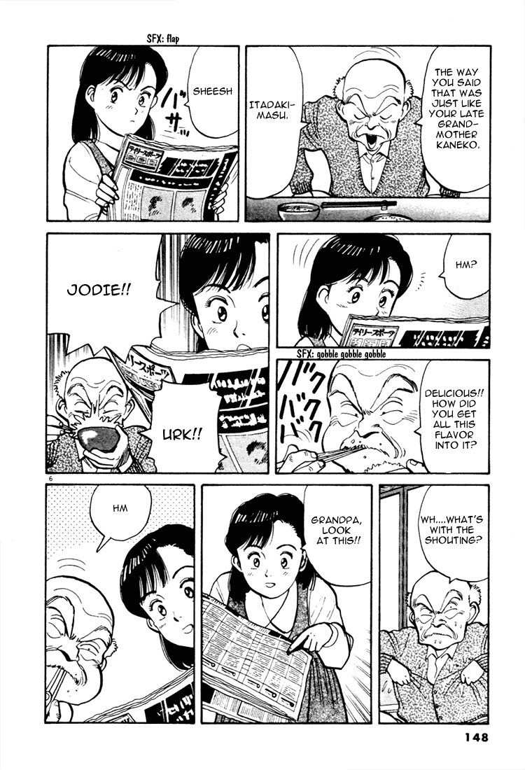 Yawara! Chapter 54.2 page 6 - Chapter 54 v2 : Proclamation of War