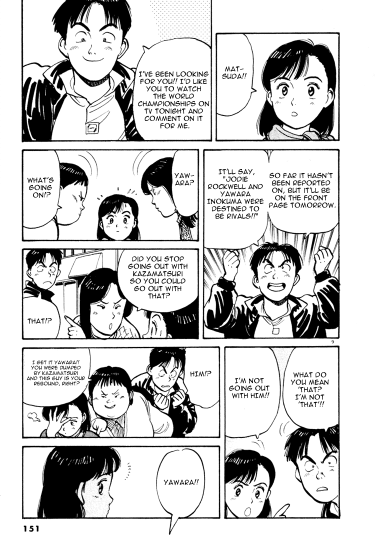 Yawara! Chapter 54.2 page 9 - Chapter 54 v2 : Proclamation of War