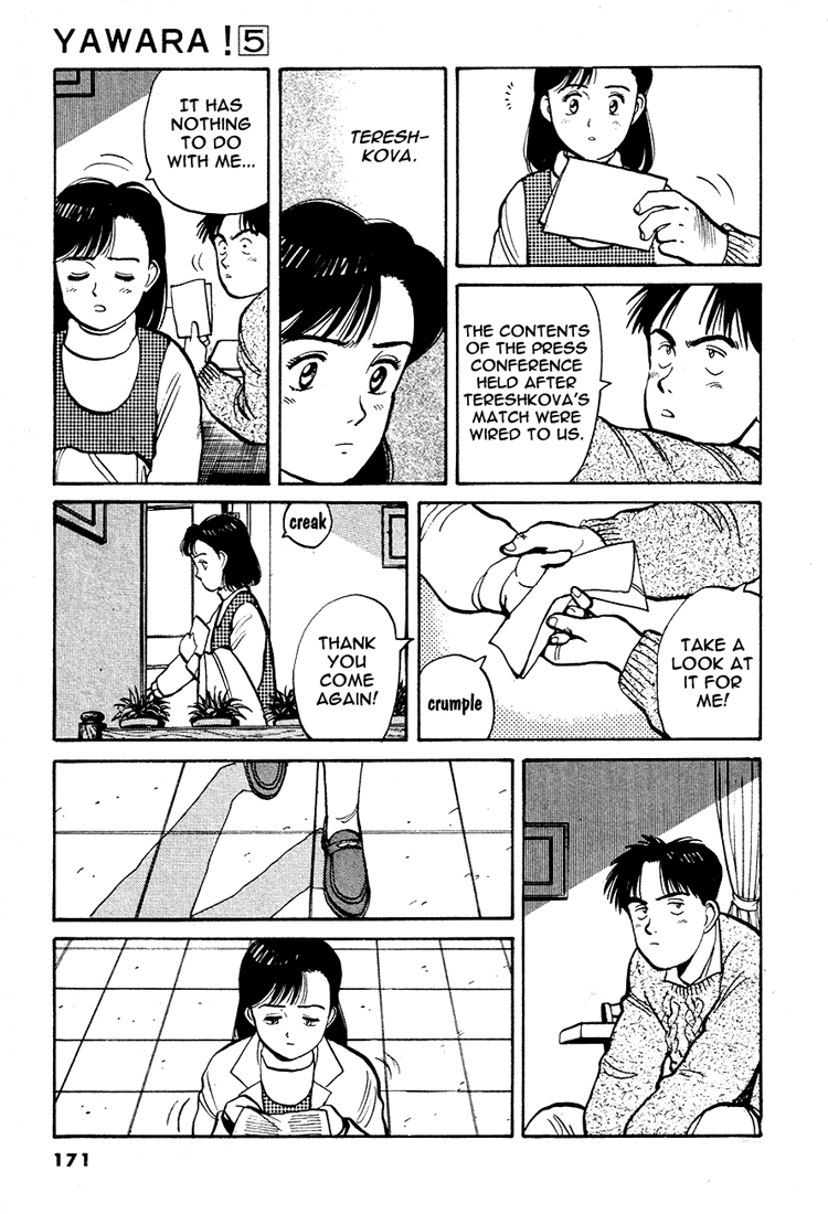 Yawara! Chapter 55.2 page 11 - Chapter 55 v2 : Upset!