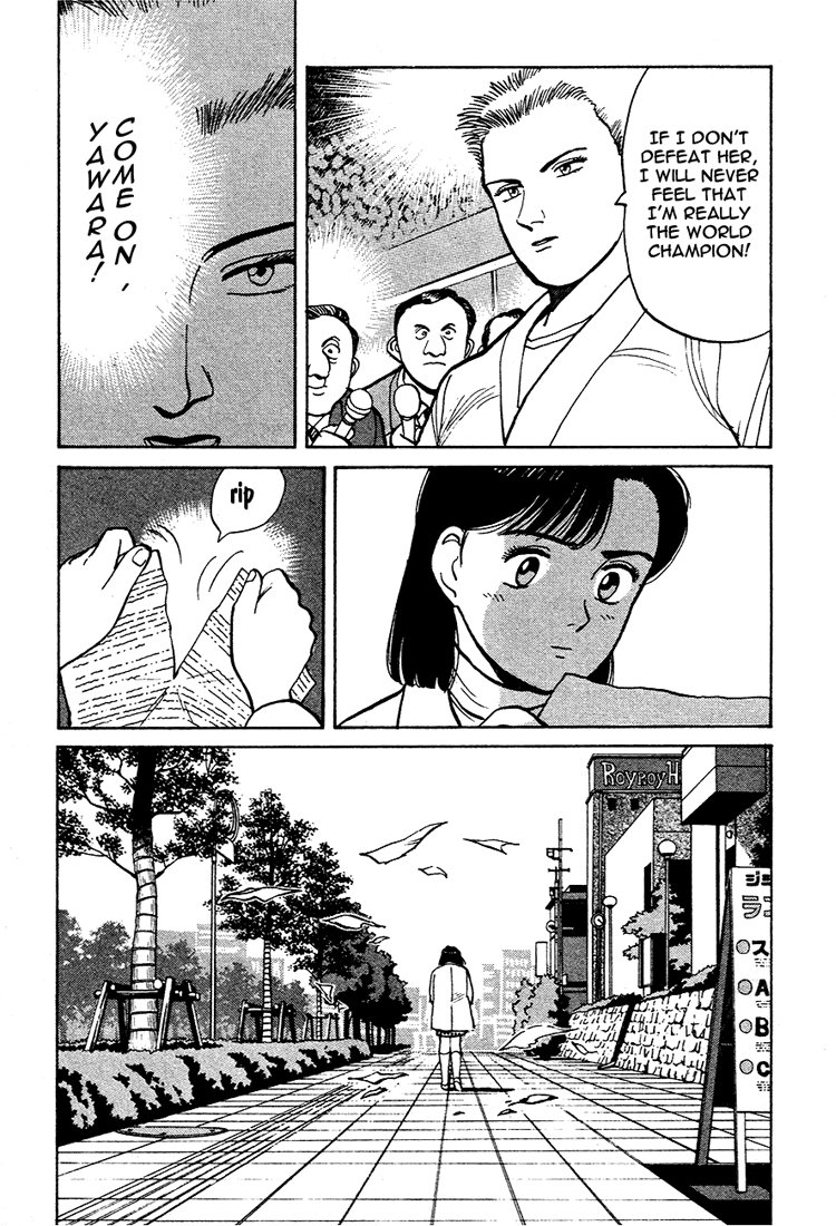 Yawara! Chapter 55.2 page 13 - Chapter 55 v2 : Upset!