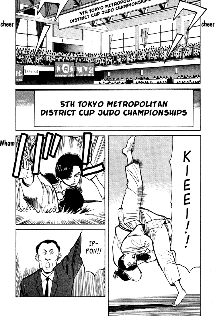 Yawara! Chapter 55.2 page 14 - Chapter 55 v2 : Upset!