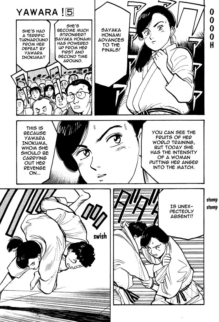 Yawara! Chapter 55.2 page 15 - Chapter 55 v2 : Upset!