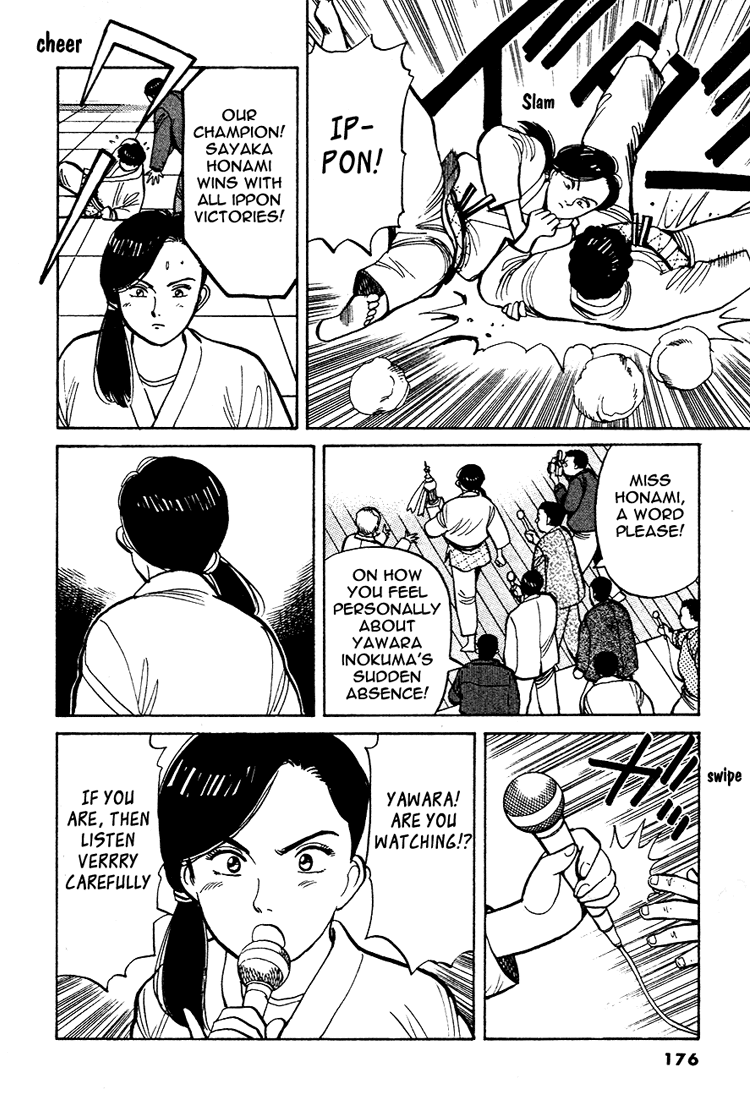 Yawara! Chapter 55.2 page 16 - Chapter 55 v2 : Upset!