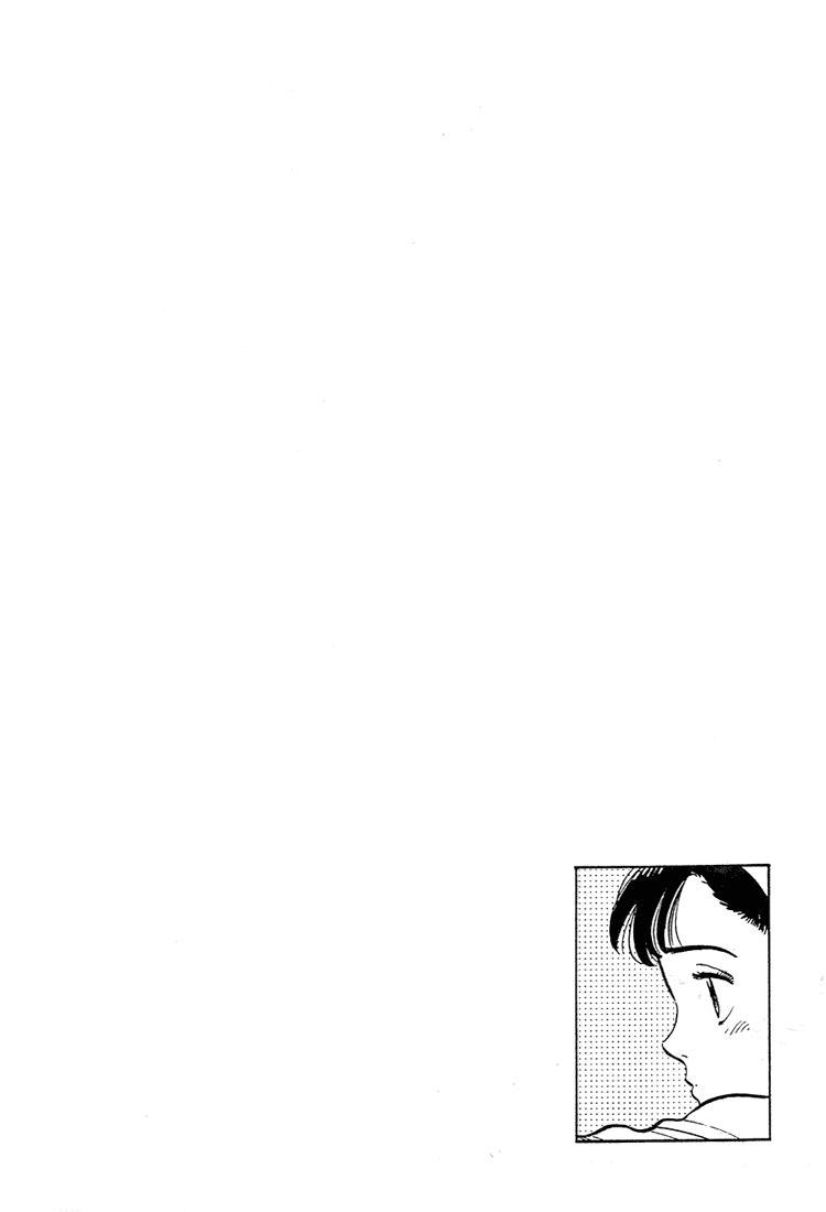 Yawara! Chapter 55.2 page 18 - Chapter 55 v2 : Upset!