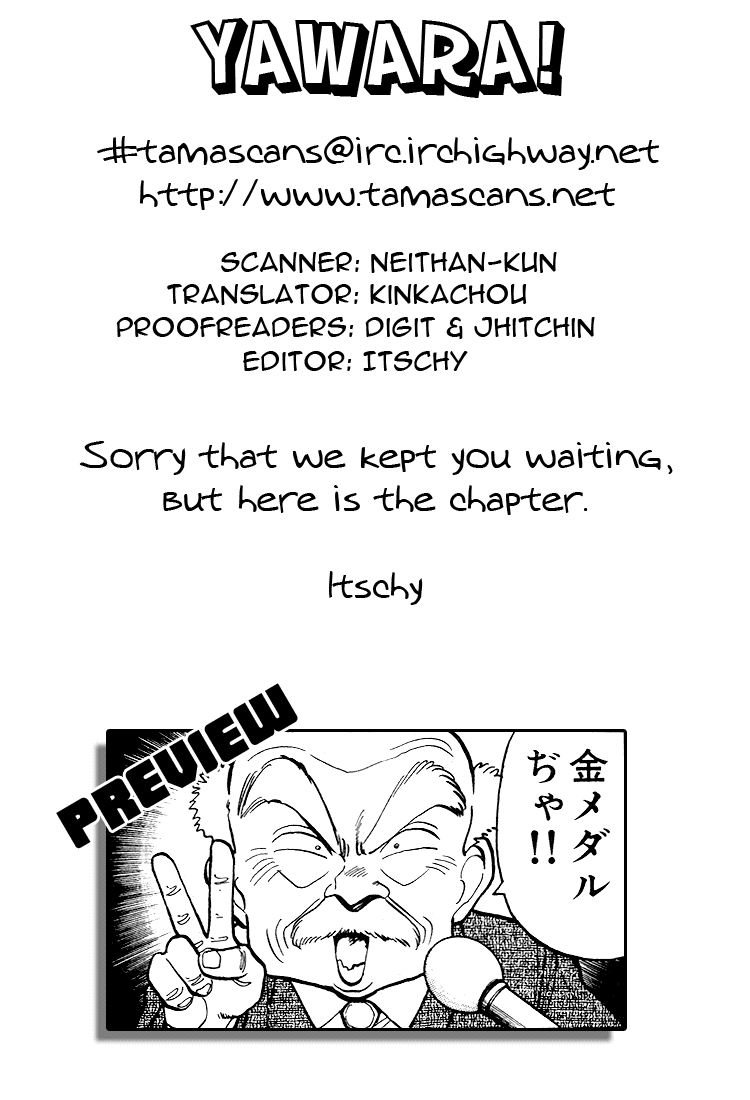 Yawara! Chapter 55.2 page 19 - Chapter 55 v2 : Upset!