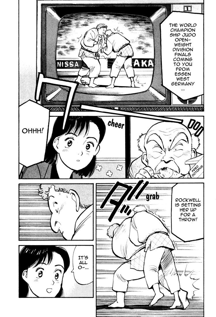 Yawara! Chapter 55.2 page 2 - Chapter 55 v2 : Upset!