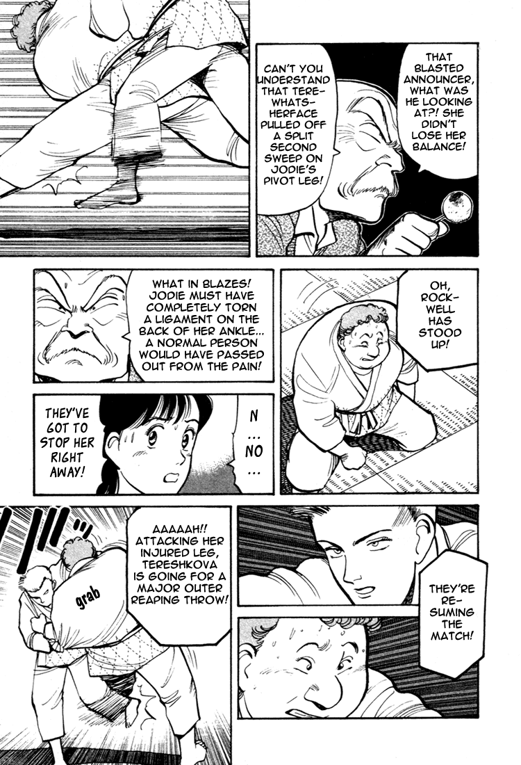 Yawara! Chapter 55.2 page 5 - Chapter 55 v2 : Upset!