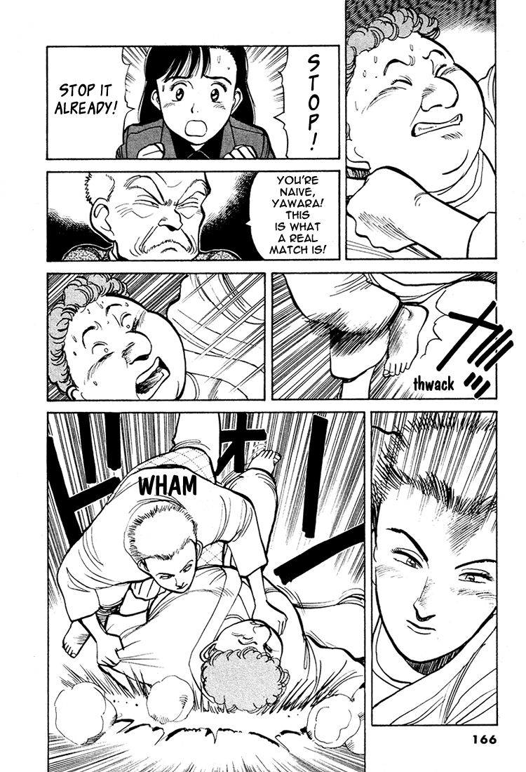 Yawara! Chapter 55.2 page 6 - Chapter 55 v2 : Upset!