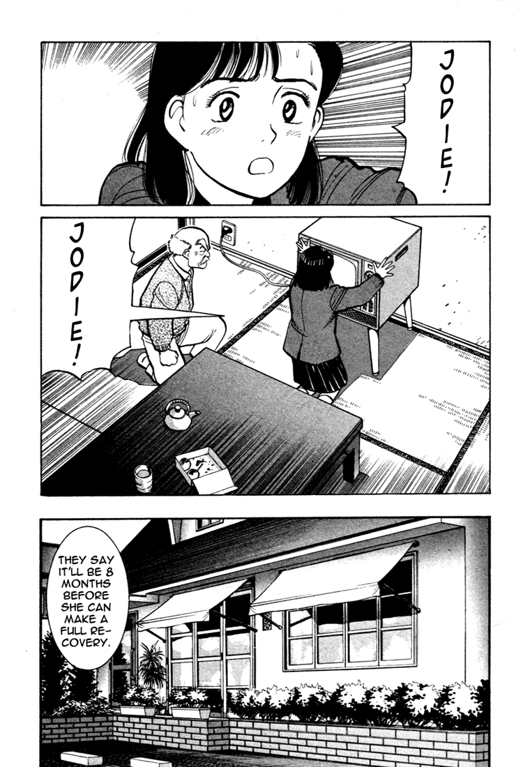Yawara! Chapter 55.2 page 8 - Chapter 55 v2 : Upset!