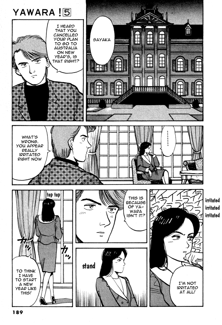 Yawara! Chapter 56.2 page 11 - Chapter 56 v2 : News Year's Eve
