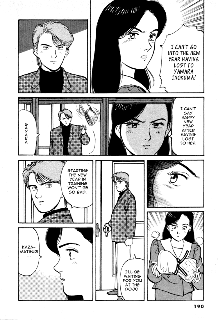 Yawara! Chapter 56.2 page 12 - Chapter 56 v2 : News Year's Eve