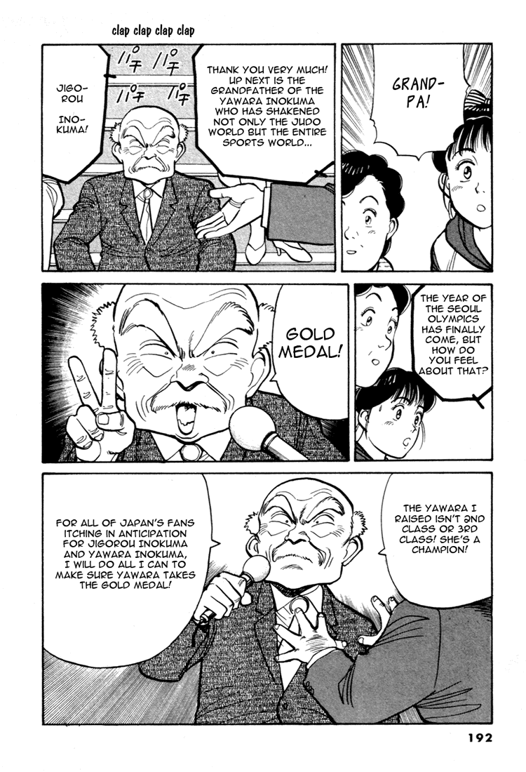Yawara! Chapter 56.2 page 14 - Chapter 56 v2 : News Year's Eve
