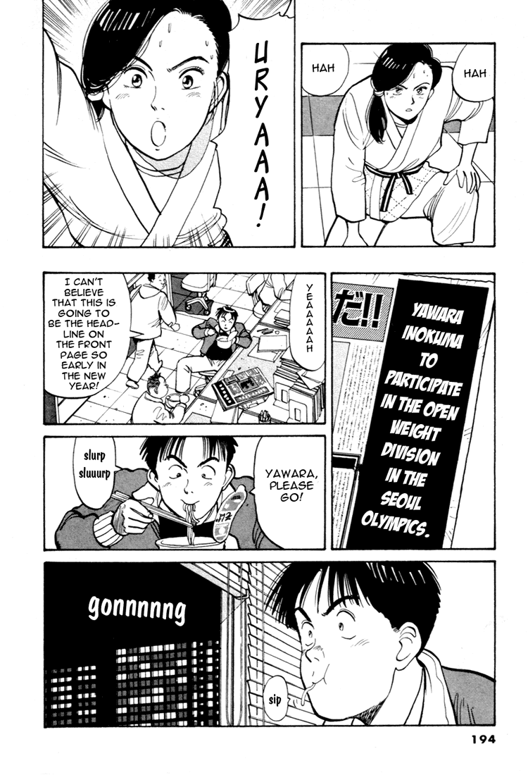 Yawara! Chapter 56.2 page 16 - Chapter 56 v2 : News Year's Eve