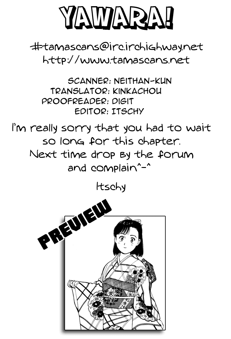 Yawara! Chapter 56.2 page 19 - Chapter 56 v2 : News Year's Eve