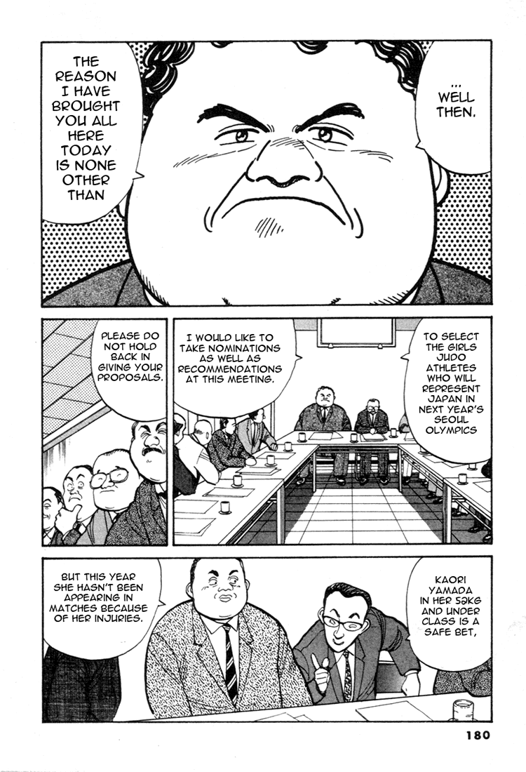 Yawara! Chapter 56.2 page 2 - Chapter 56 v2 : News Year's Eve