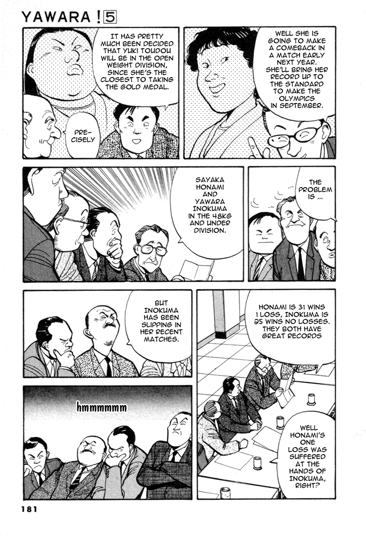 Yawara! Chapter 56.2 page 3 - Chapter 56 v2 : News Year's Eve