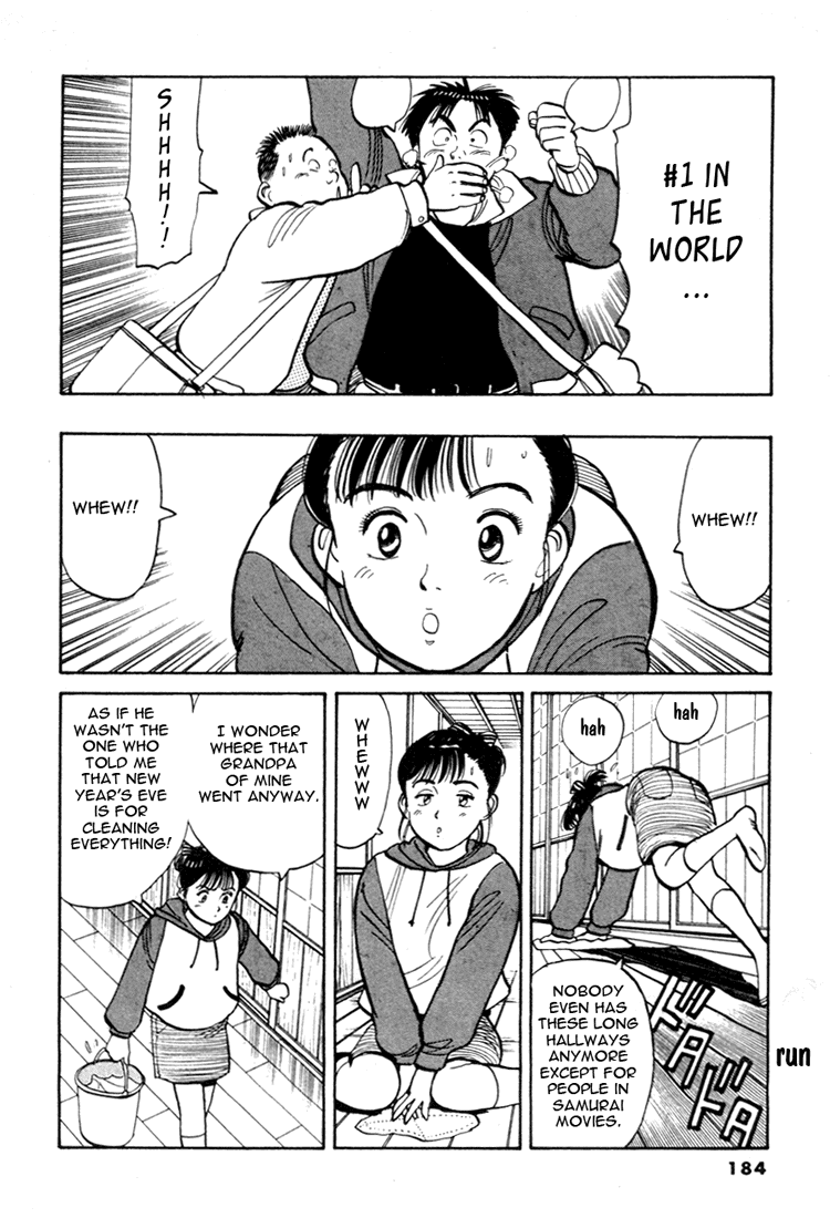Yawara! Chapter 56.2 page 6 - Chapter 56 v2 : News Year's Eve