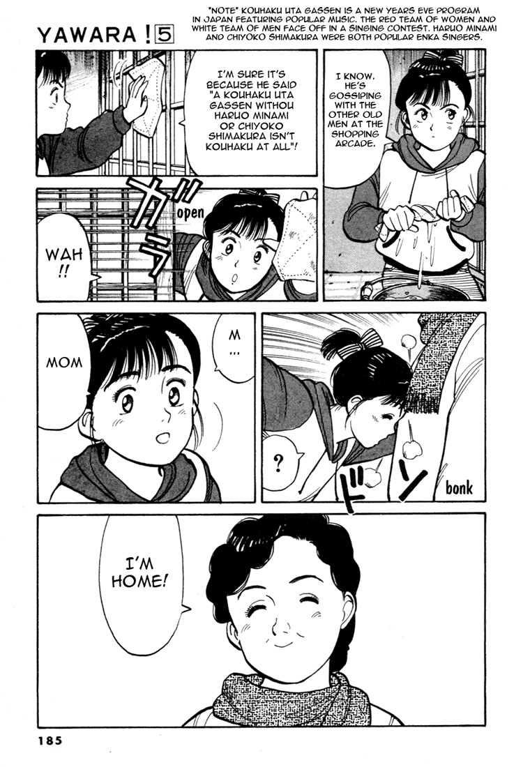 Yawara! Chapter 56.2 page 7 - Chapter 56 v2 : News Year's Eve