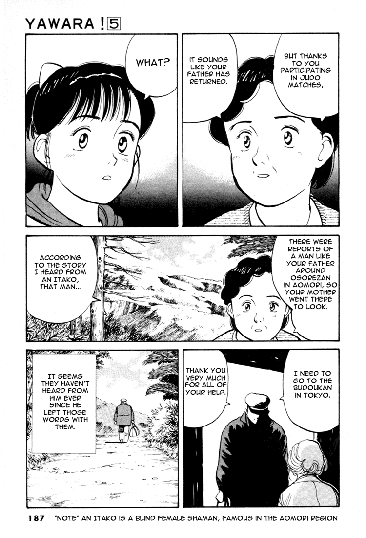 Yawara! Chapter 56.2 page 9 - Chapter 56 v2 : News Year's Eve
