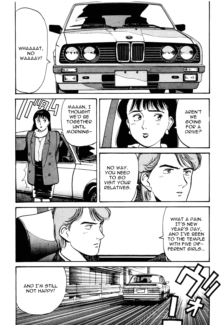 Yawara! Chapter 57.2 page 10 - Chapter 57 v2 : First Temple Visit of The New Year