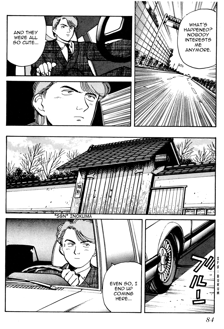Yawara! Chapter 57.2 page 11 - Chapter 57 v2 : First Temple Visit of The New Year