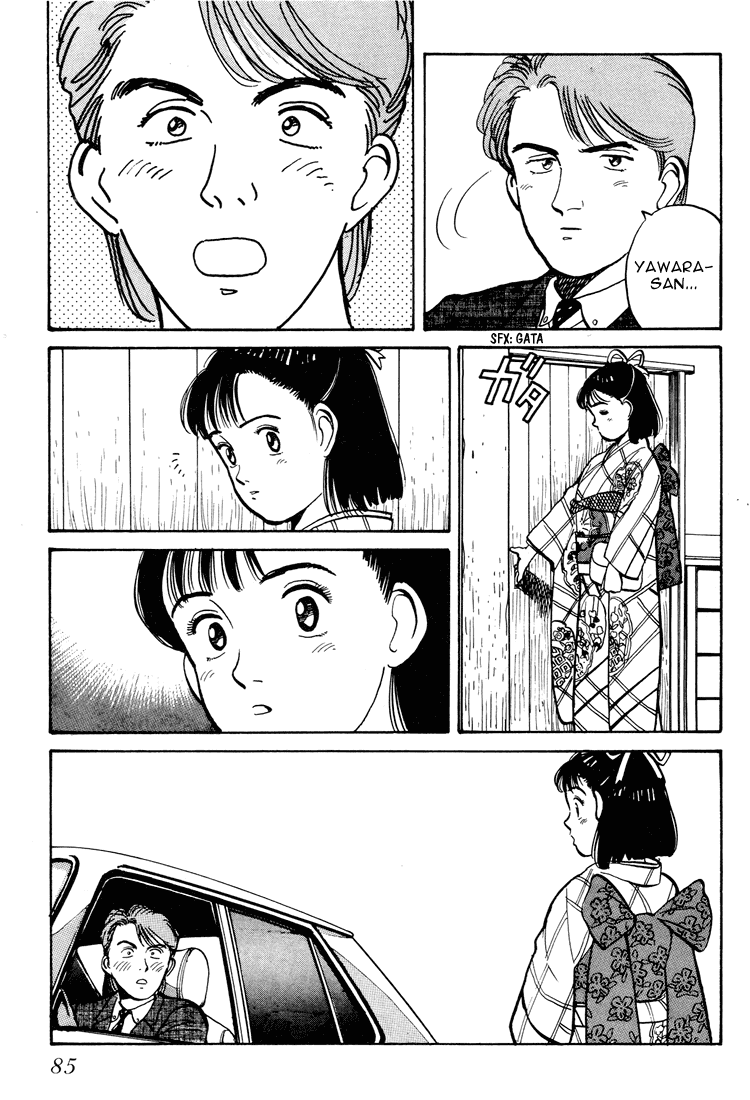 Yawara! Chapter 57.2 page 12 - Chapter 57 v2 : First Temple Visit of The New Year