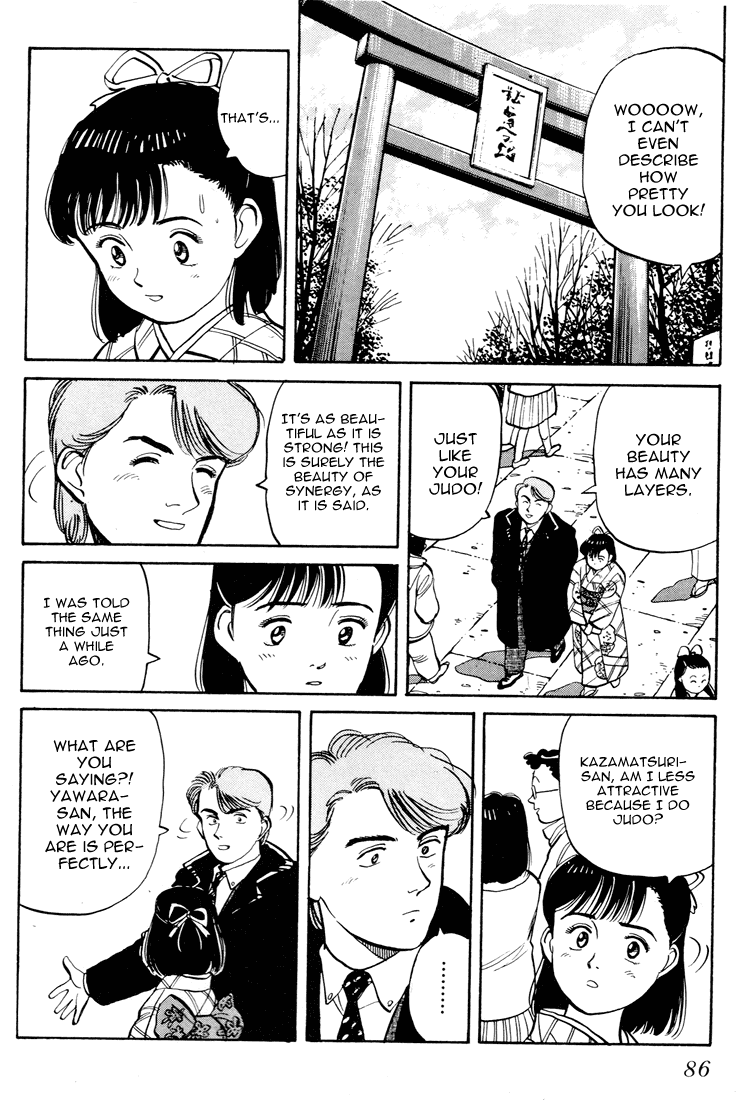 Yawara! Chapter 57.2 page 13 - Chapter 57 v2 : First Temple Visit of The New Year