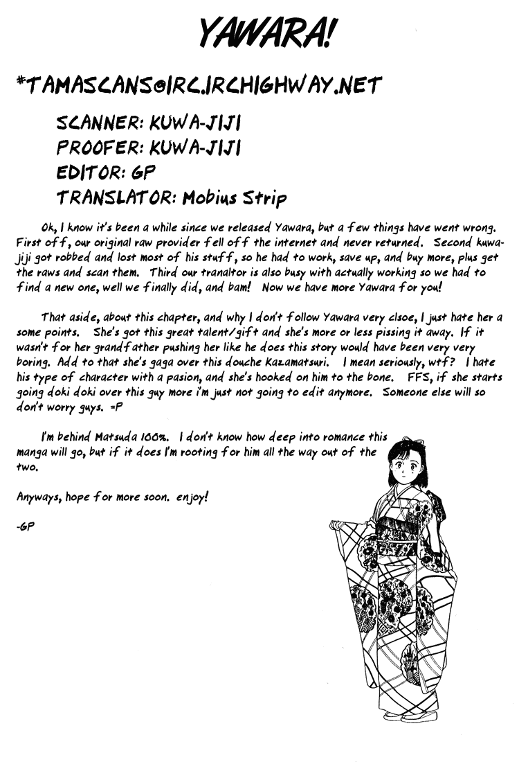 Yawara! Chapter 57.2 page 19 - Chapter 57 v2 : First Temple Visit of The New Year