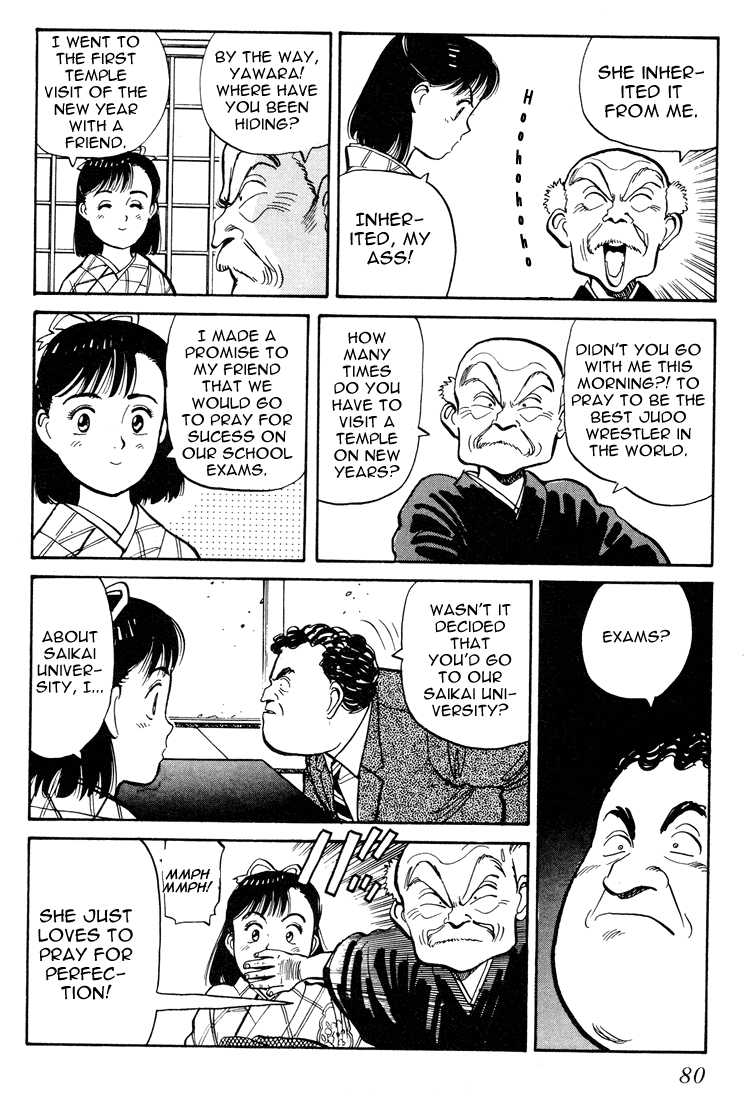 Yawara! Chapter 57.2 page 7 - Chapter 57 v2 : First Temple Visit of The New Year