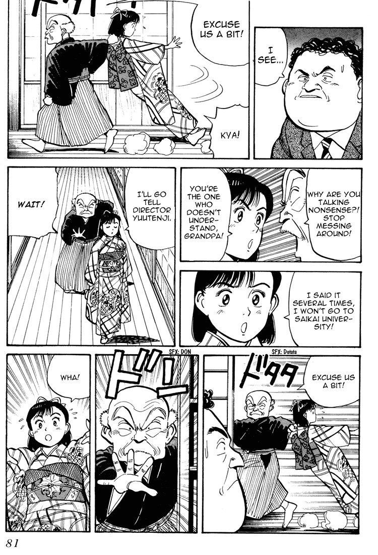 Yawara! Chapter 57.2 page 8 - Chapter 57 v2 : First Temple Visit of The New Year
