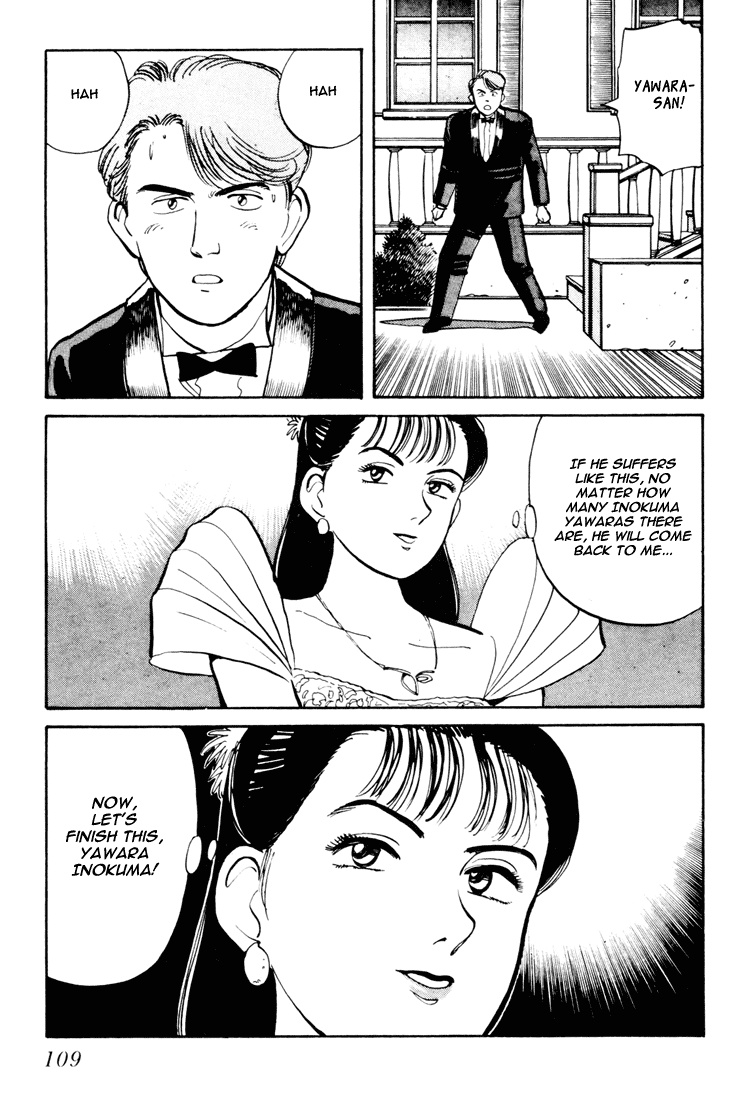 Yawara! Chapter 58.2 page 17 - Chapter 58 v2 : Honami's New Year Party