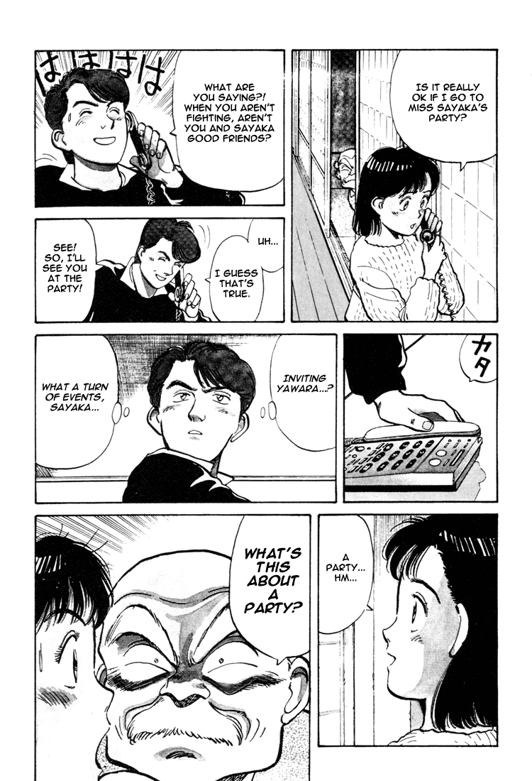 Yawara! Chapter 58.2 page 3 - Chapter 58 v2 : Honami's New Year Party
