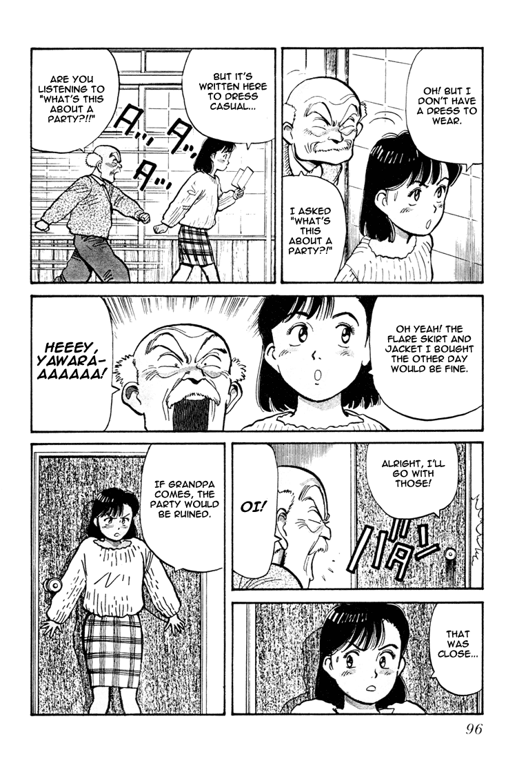 Yawara! Chapter 58.2 page 4 - Chapter 58 v2 : Honami's New Year Party