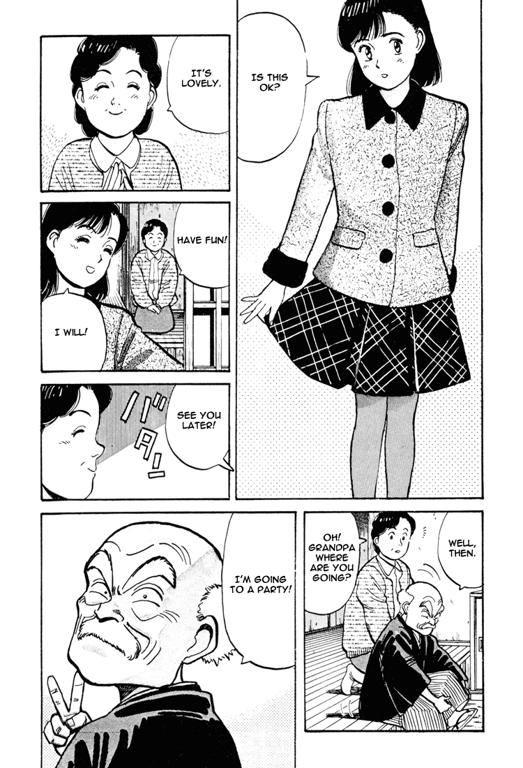 Yawara! Chapter 58.2 page 5 - Chapter 58 v2 : Honami's New Year Party
