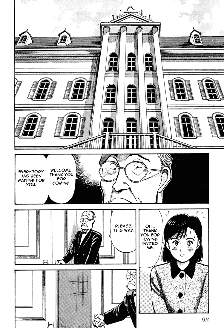 Yawara! Chapter 58.2 page 6 - Chapter 58 v2 : Honami's New Year Party