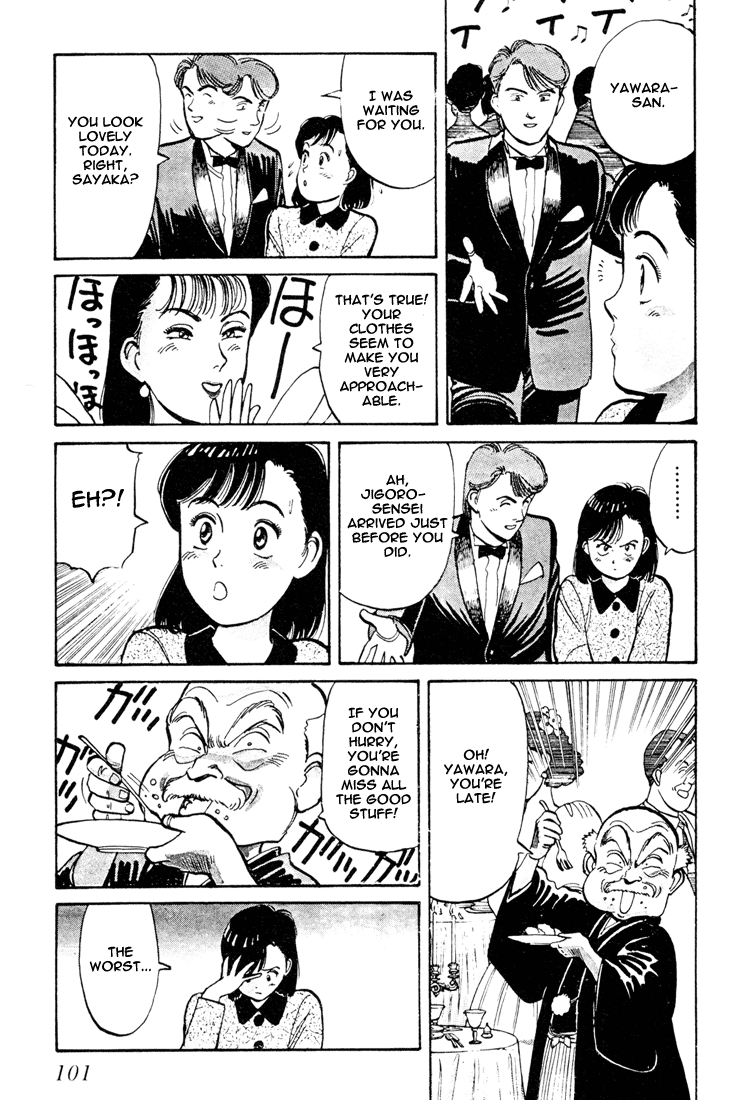 Yawara! Chapter 58.2 page 9 - Chapter 58 v2 : Honami's New Year Party
