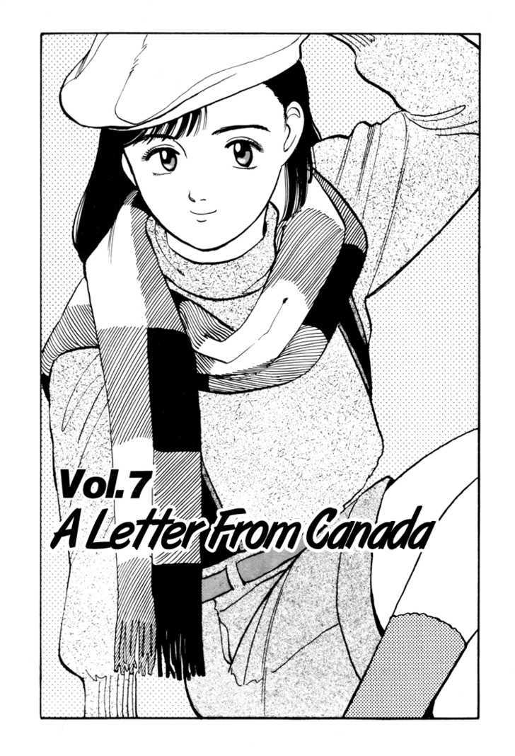 Yawara! Chapter 59 page 1 - Chapter 59 : A Letter from Canada