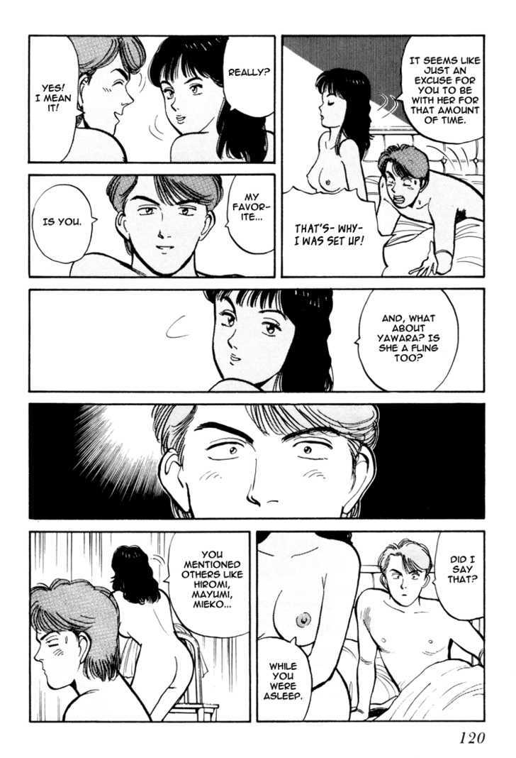 Yawara! Chapter 59 page 10 - Chapter 59 : A Letter from Canada